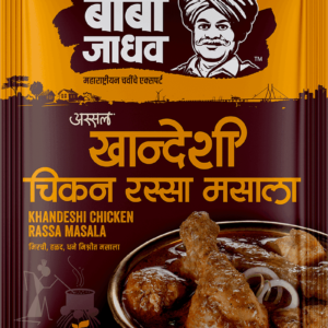 Baba Jadhav Khandeshi Chicken Rassa Masala – (Pack of 2)